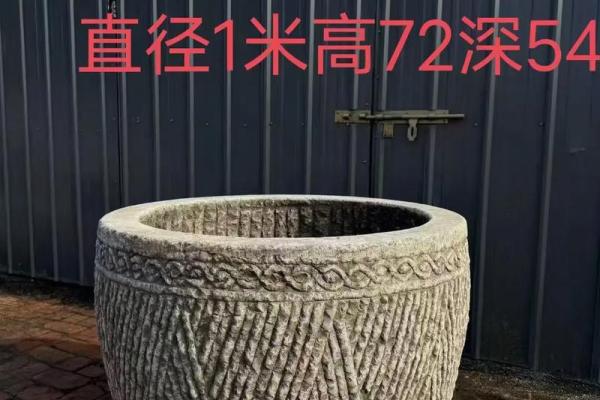 生石灰风水讲究
