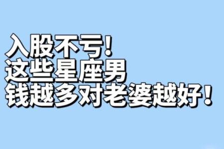 不爱表现却很有领导才能的星座