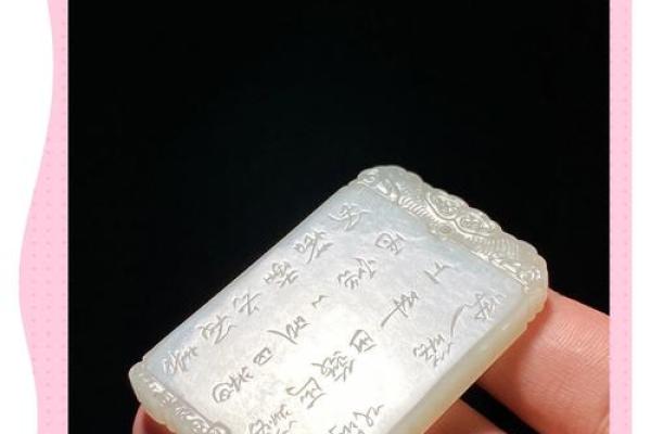玉帝灵签27