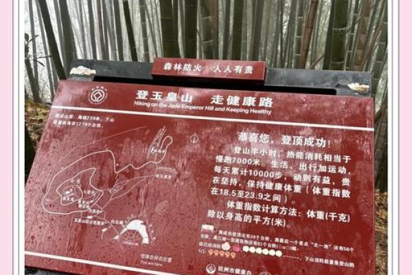 月老灵签签文详解第三十六签：投桃报李
