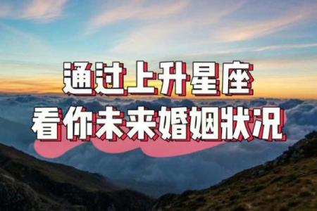 婚姻测试未来老公,测未来老公什么来头