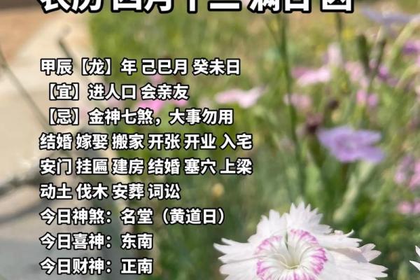 5月5日是什么节日