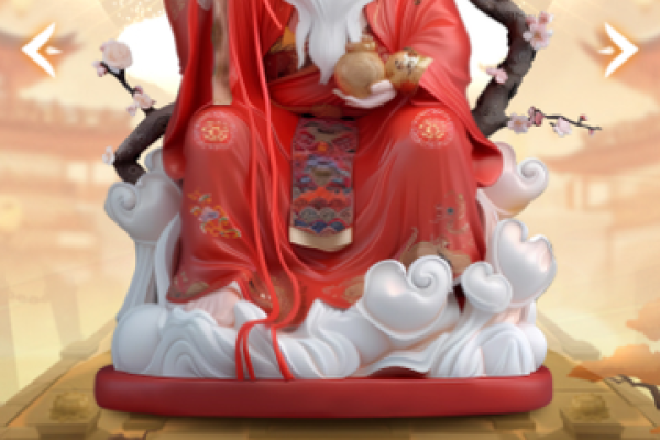 月下老人灵签2l