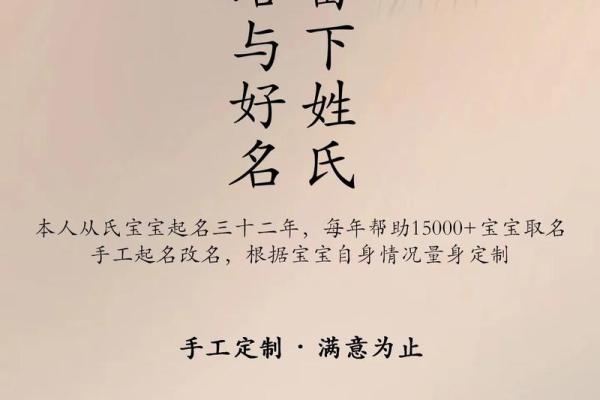单姓名配对 单姓单名的人格怎么算？