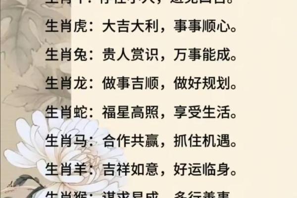 属猴的女人和什么属相最配对 属猴的女人和什么属相最配婚姻
