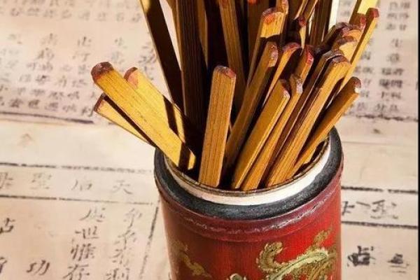 算命行规中的禁忌！