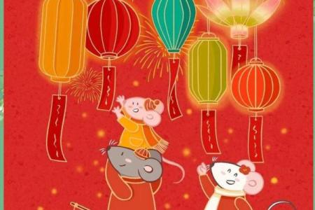 鼠在民间民俗的作用