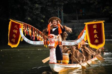 龙船节是哪个民族的节日
