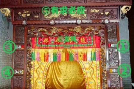 祖庙前不能建房子吗风水