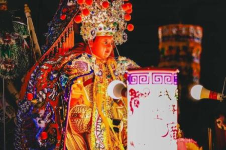 广泽尊王46灵签解签