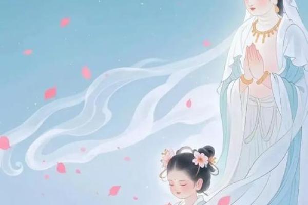 观音童子转世怎么化解？