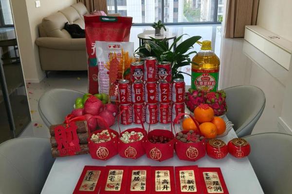 2024年二月装修开工吉日 修房造屋的良辰吉时