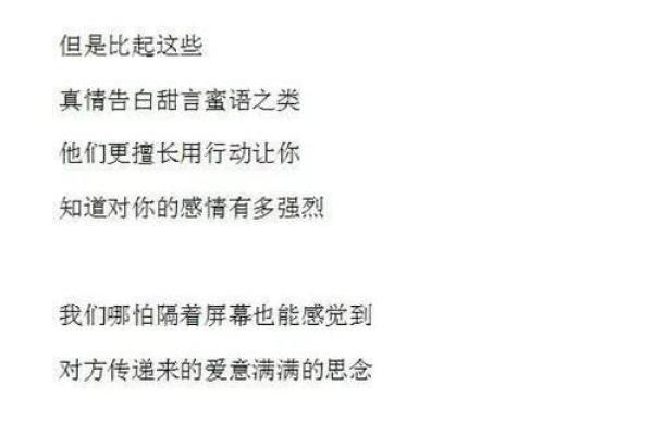 适合处女座的qq昵称女生