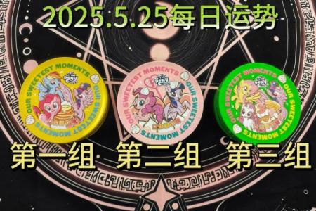 塔罗牌测试六月财运