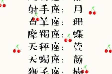 适合处女座的qq昵称女生
