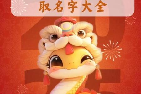 姓名与人生免费测试打分黄代语