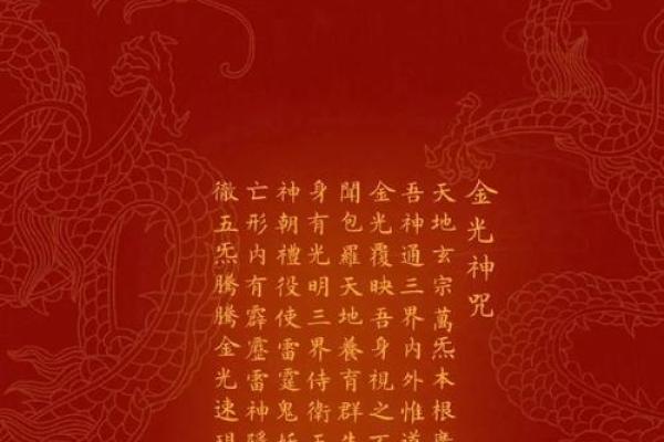 辰时出生不需要算命