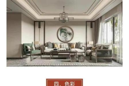 客厅上什么细节较容易败坏风水
