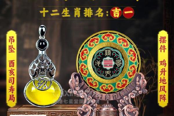 生肖鸡和生肖蛇能够配对吗