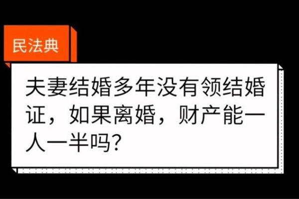 夫妻结婚10年没有孩子，算命先生说：你们命中无子，只有一个办法