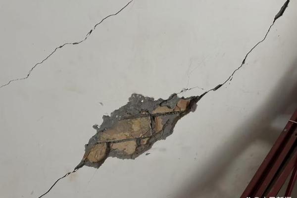 地砖开裂风水