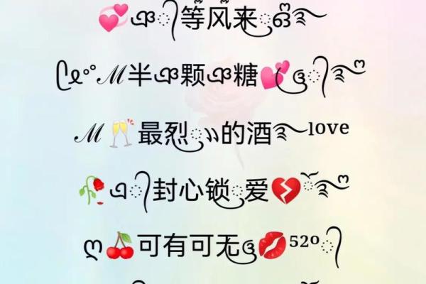 qq韩国的名字大全女孩