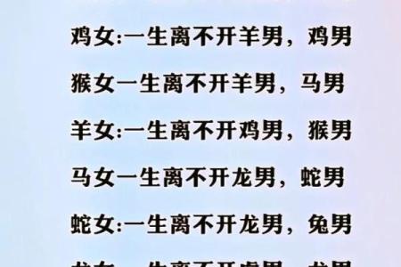 2001年属什么生肖属于什么命 2001年属什么生肖配对虎
