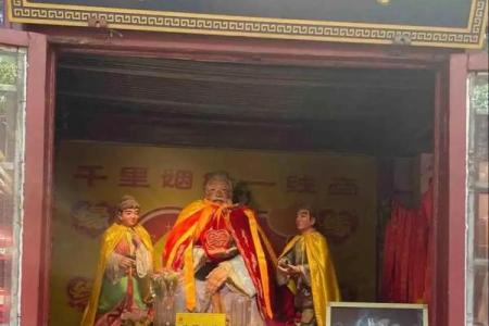 月老祠堂在哪里,泰山顶上的月老庙