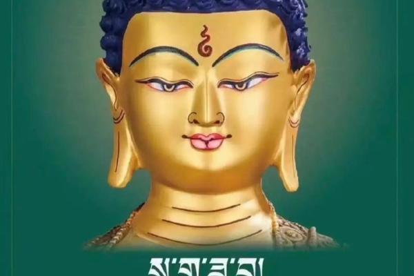 佛教平时都有一些什么节日？