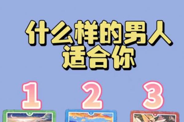 塔罗测试：你适合当老师嘛？