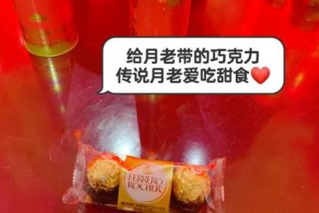 杭州月老祠姻缘第60签 杭州月老祠要门票吗？