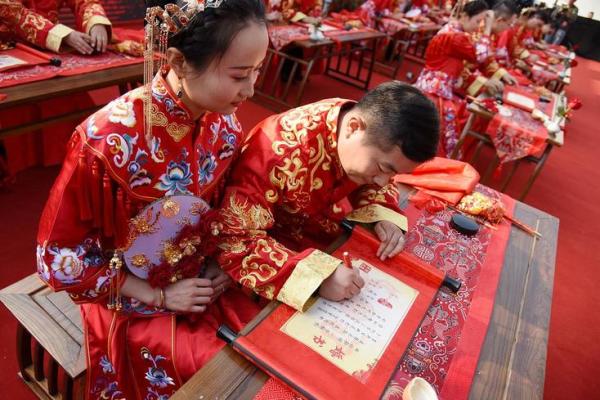 上杭客家传统民俗（婚姻风俗）之：请期（送日子）