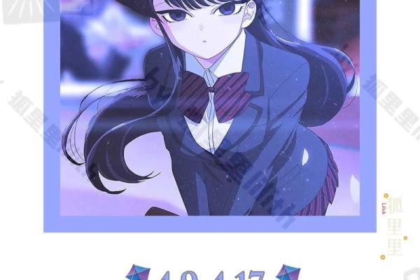 12星座女生的运势怎么样