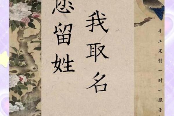 姜和杨的姓名配对 姜和杨的姓名配对大全？