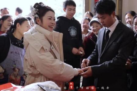上杭客家传统民俗（婚姻风俗）之：请期（送日子）