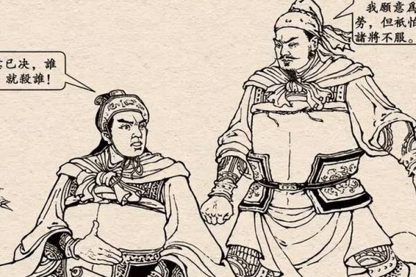 观音灵签姜维斗邓艾