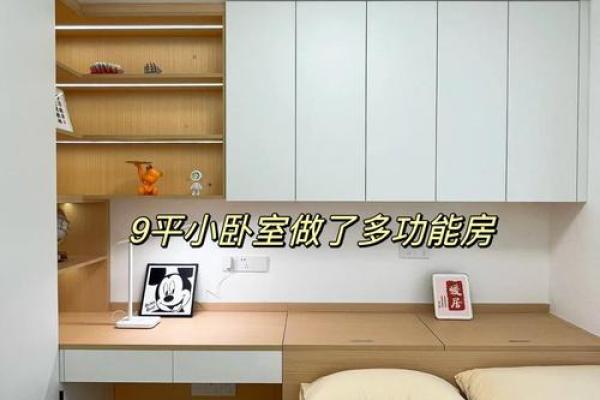 床头台灯风水_卧室吊灯预留位置如何确定