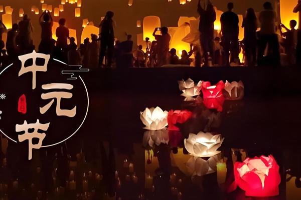 “鬼节”成了一个失落的节日