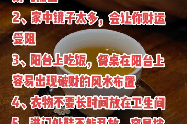 家里为什么不能请财神,可以供奉多留意禁忌