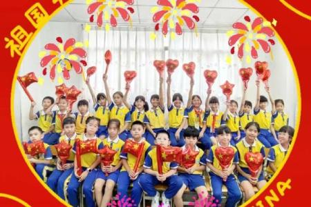 11是什么节日 11是哪个节日