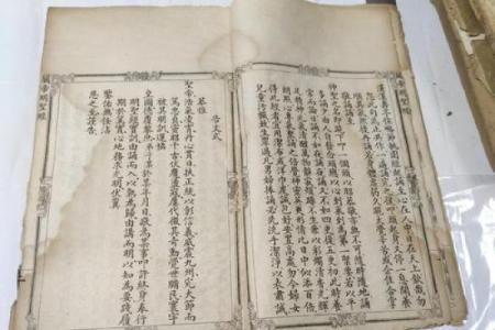 关帝灵签第100签求考试