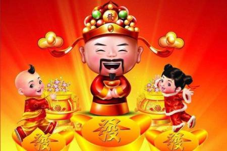 家里为什么不能请财神,可以供奉多留意禁忌