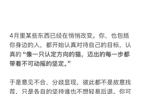 h123星座运势查询