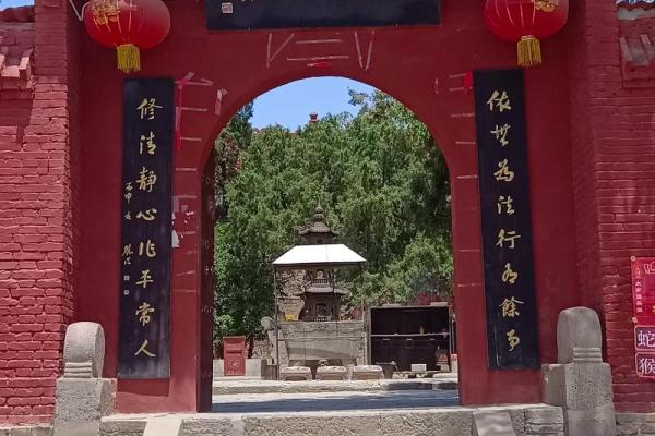 洛阳吕祖庙算命
