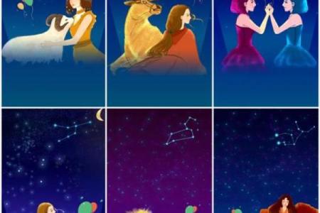 星座可以添加在手机桌面吗