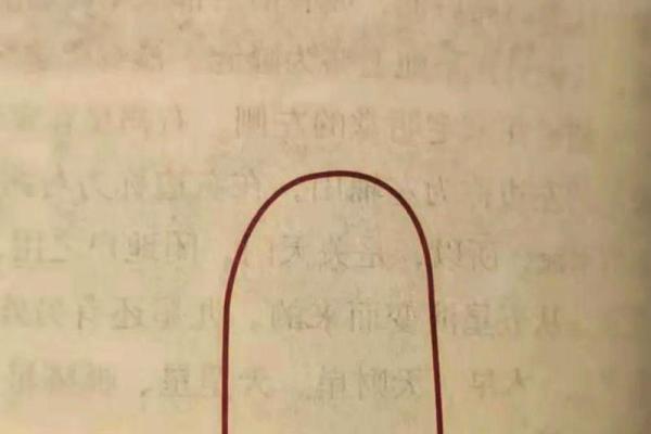 靠山下房子改风水