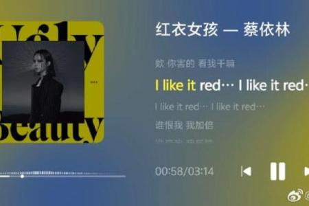 红衣女孩通灵，玄学大师直言："八字纯阴，死难瞑目！"
