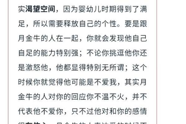 这些星座说放下一个人也就是说说而已