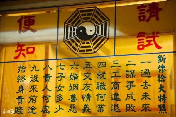 八字免费起名字,起名网生辰八字取名字