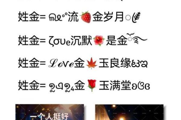姓名配对的指数有多高 姓名配对准确率？